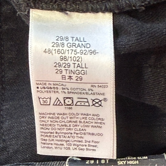 Gap Vintage Slim Tall Sky High Rise Stretch Skinny Jean. Size 29 - Picture 13 of 14